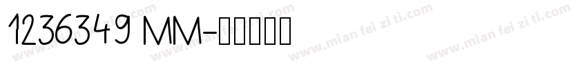1236349 mm字体转换
